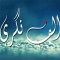 Khurram Jarral
